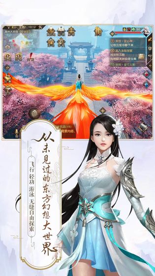 (田园探索rpg/狐狸汉化)探索田园物语手游的精彩攻略：从新手指南到高级技巧全解析